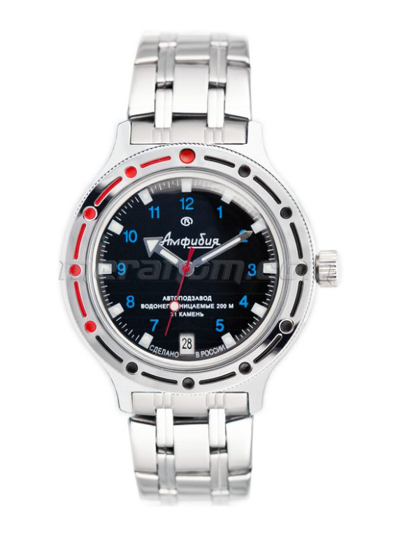 Kar ra Vostok Amphibian Classic 420268